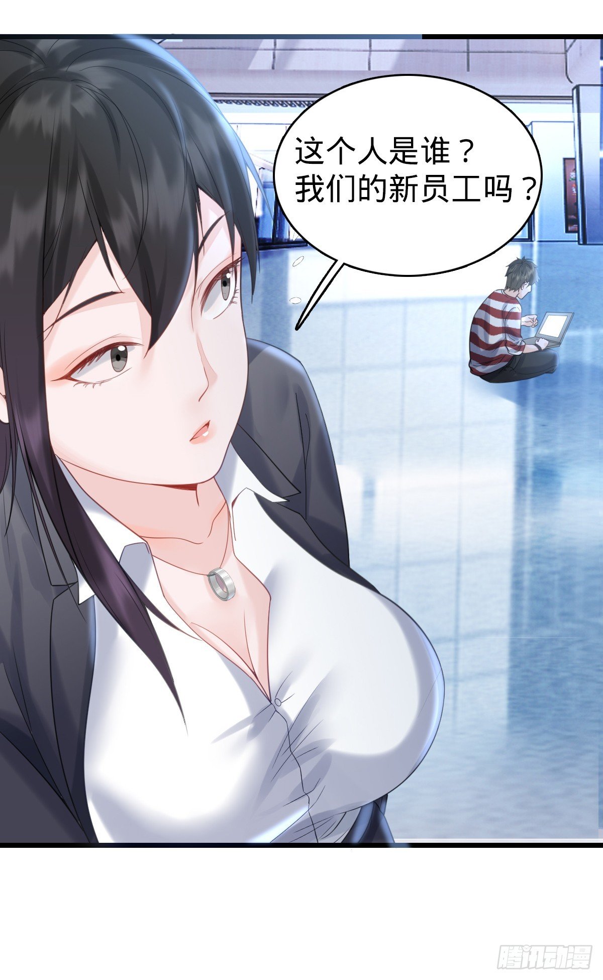 第2话 美女拼图