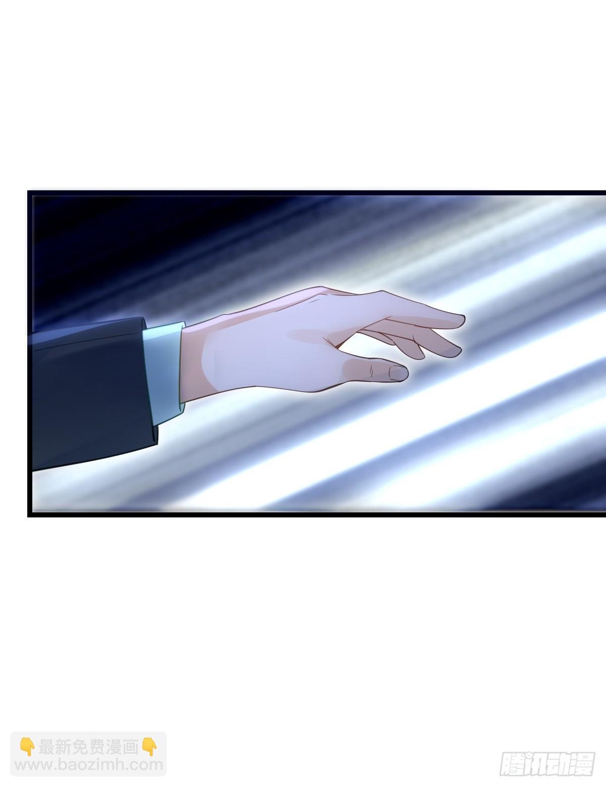 第3话 贴身男秘