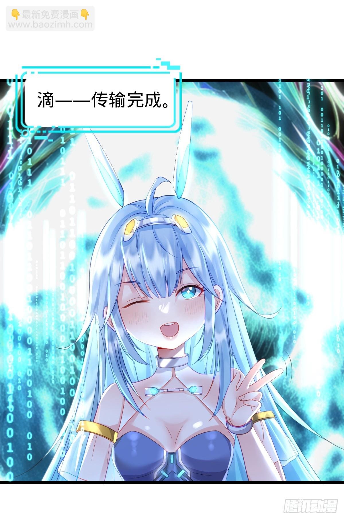 第4话 奇怪的战争片？