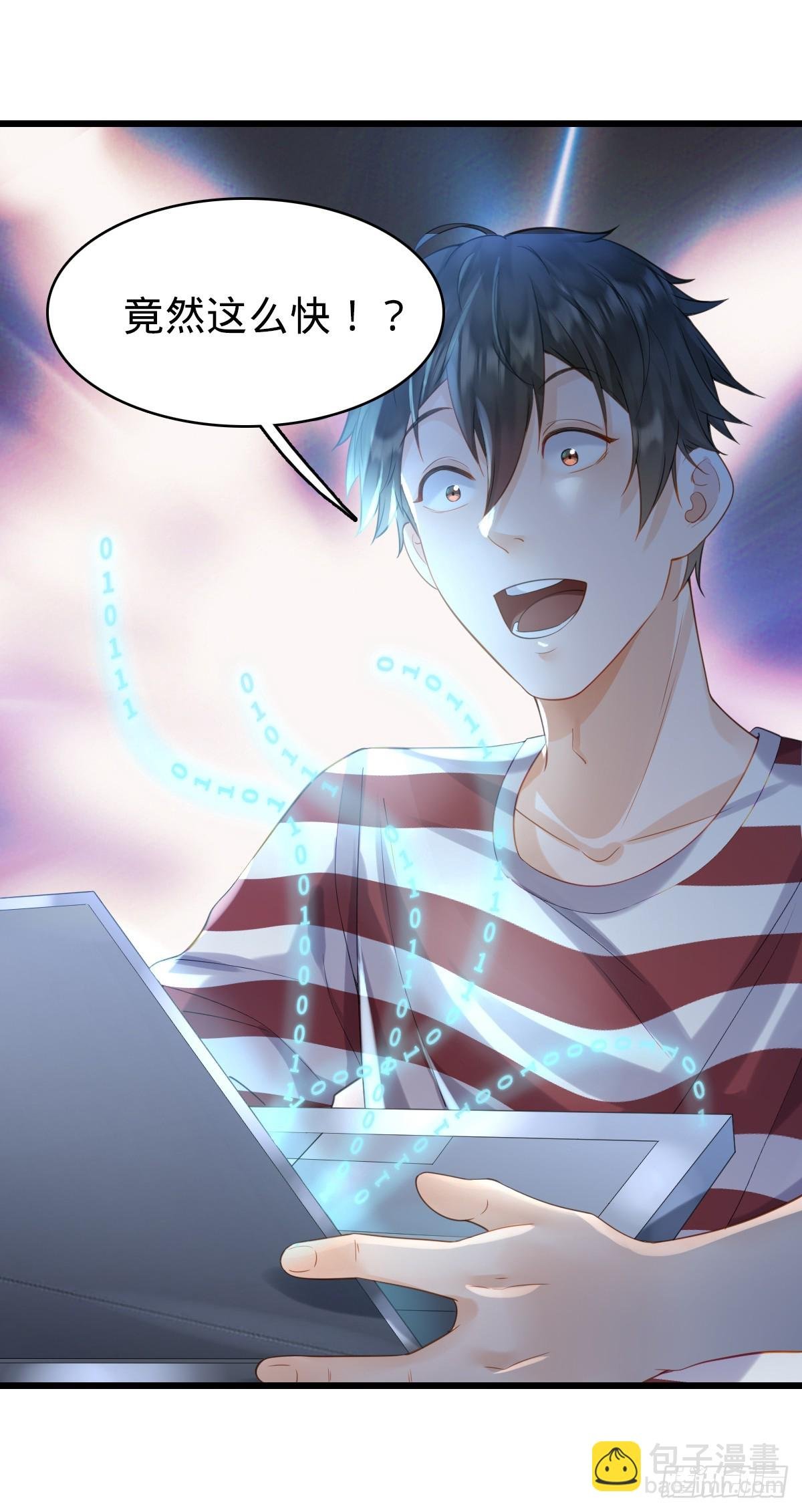 第4话 奇怪的战争片？