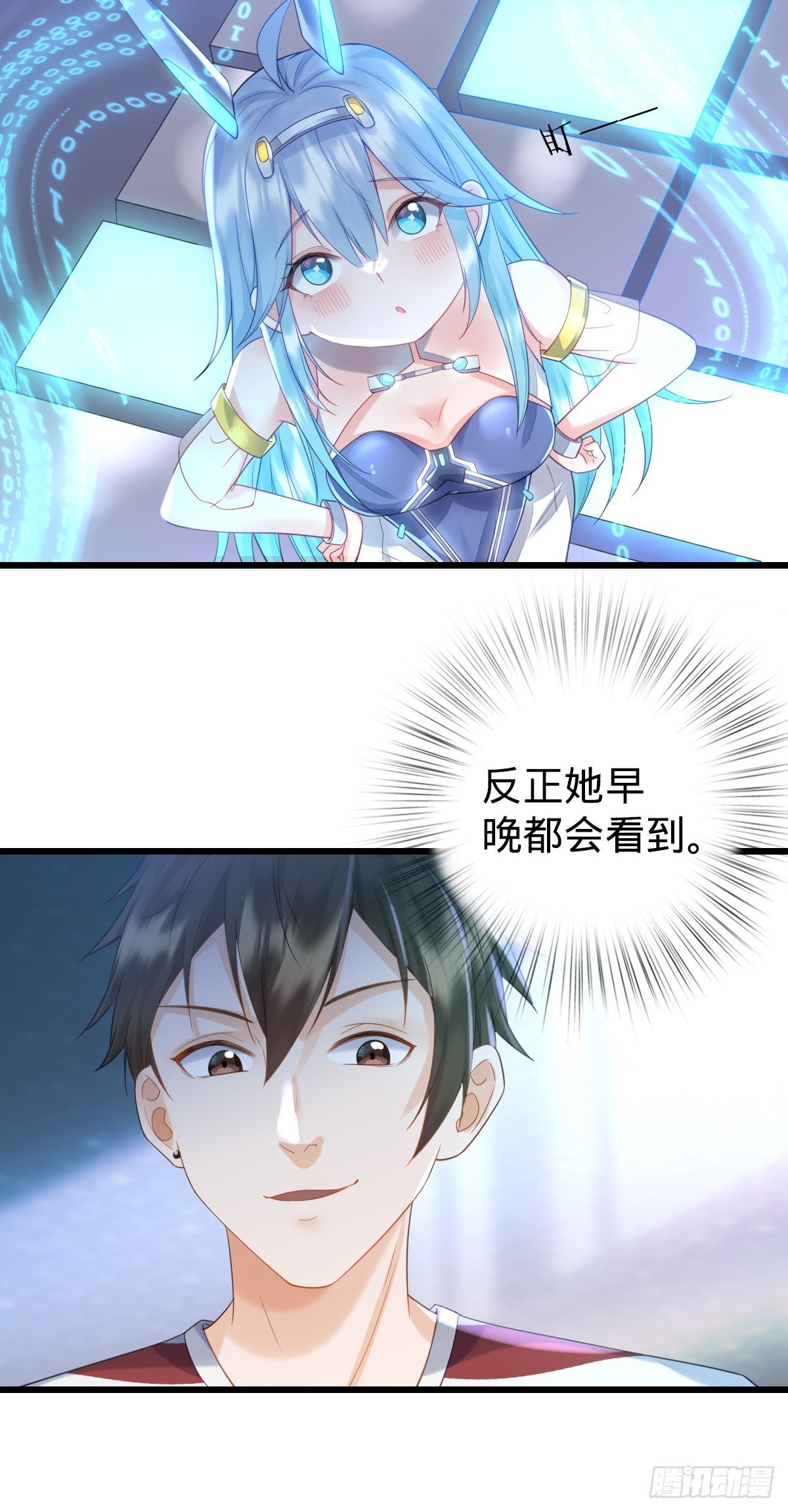 第4话 奇怪的战争片？