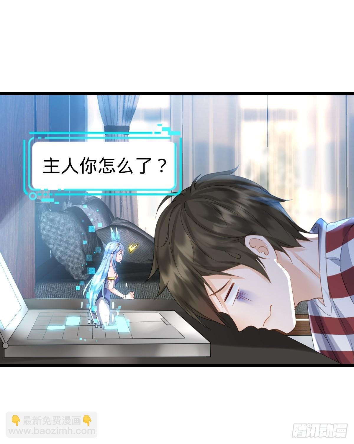 第4话 奇怪的战争片？