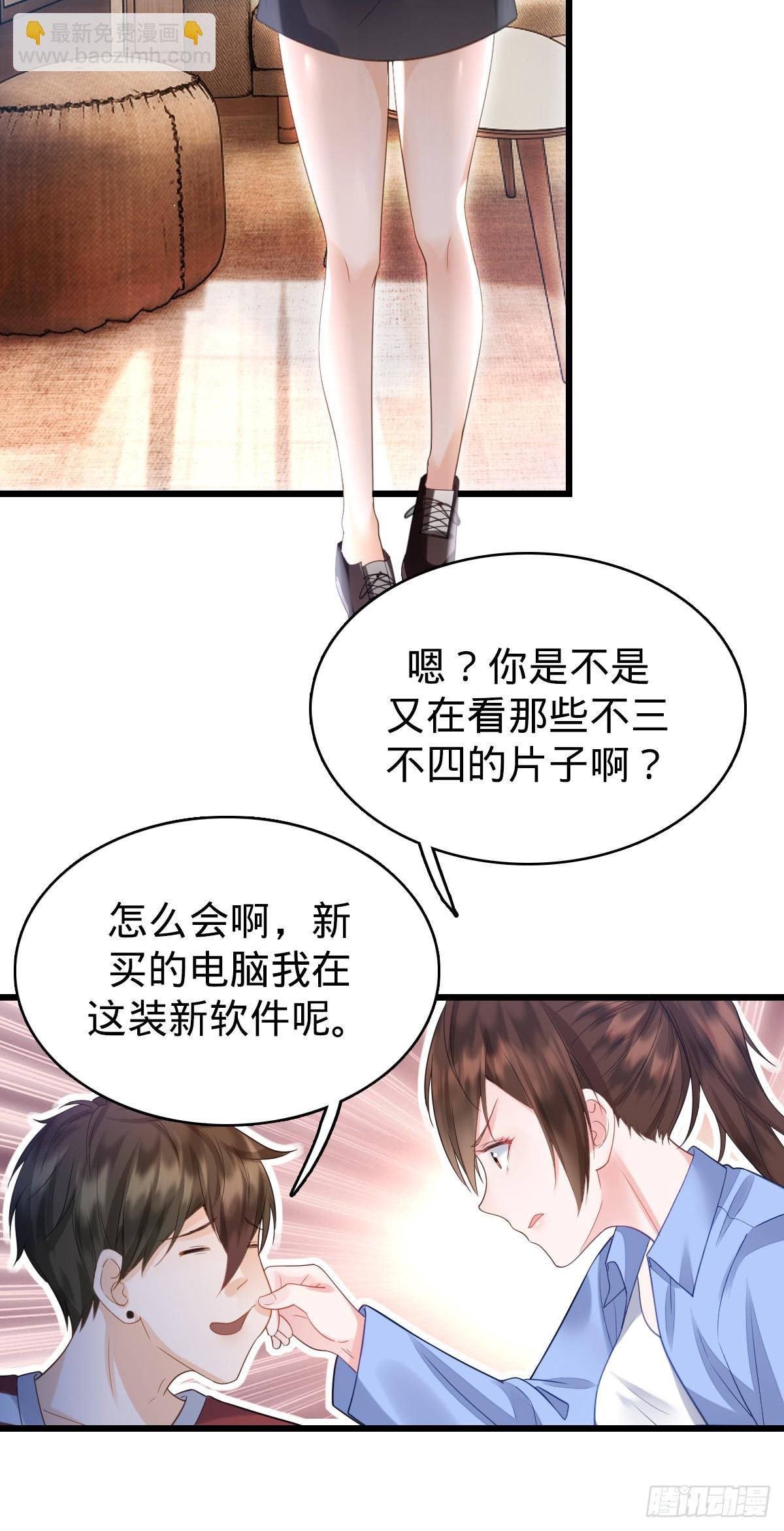 第4话 奇怪的战争片？