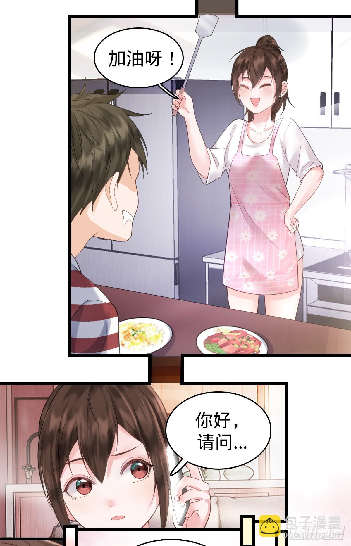 第4话 奇怪的战争片？