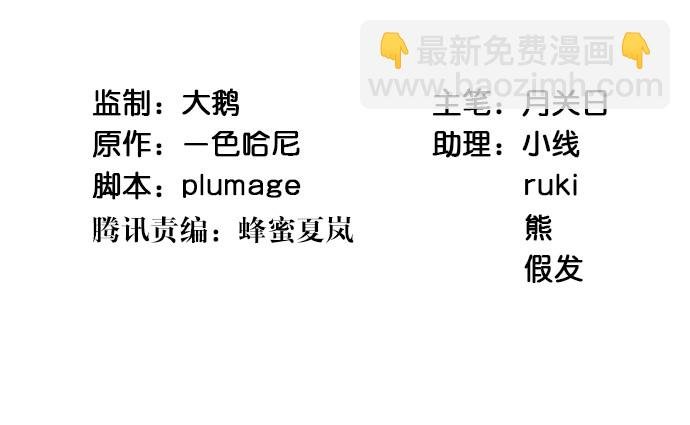108.进退两难