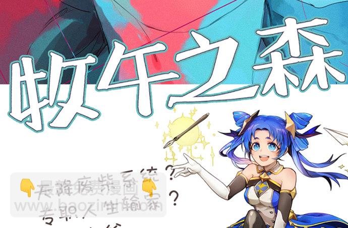 108.进退两难