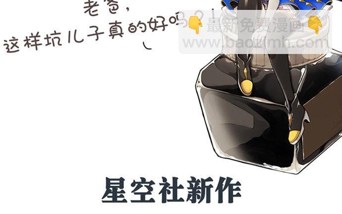 108.进退两难
