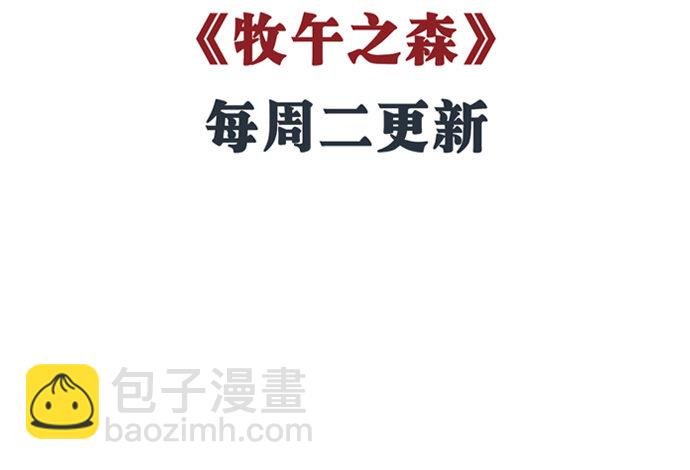 108.进退两难