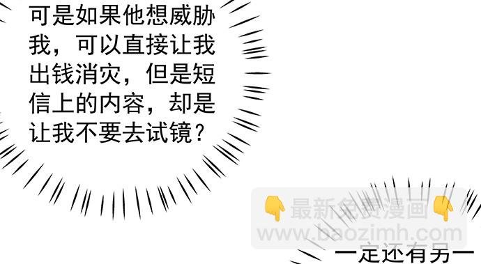 108.进退两难