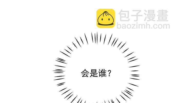 108.进退两难