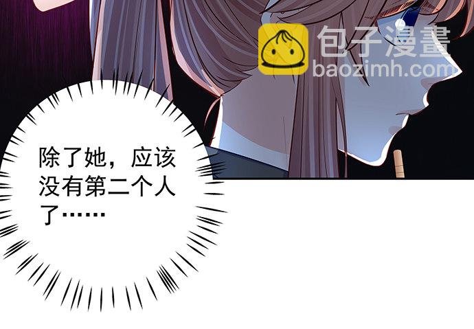 108.进退两难