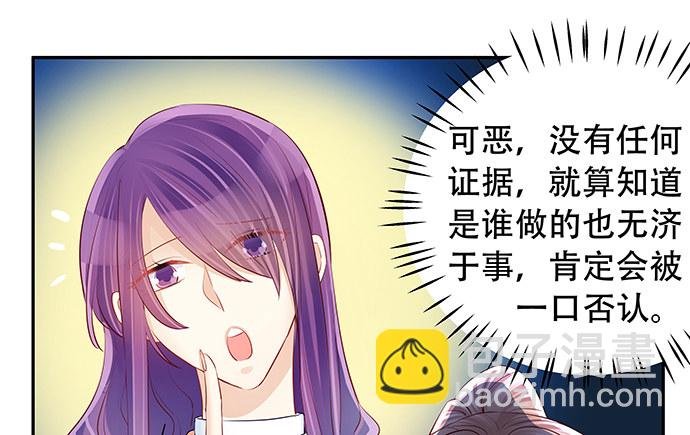 108.进退两难