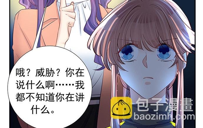 108.进退两难