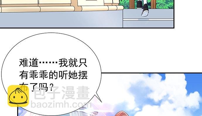 108.进退两难