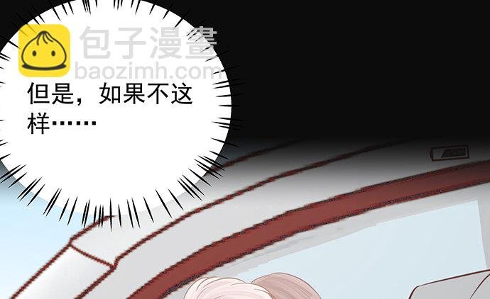 108.进退两难