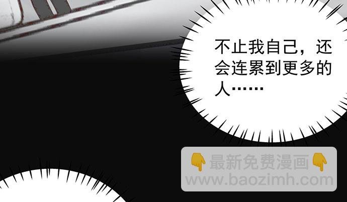 108.进退两难