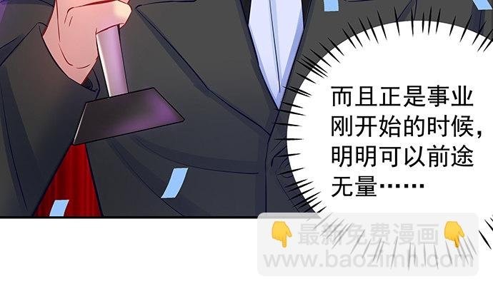 108.进退两难