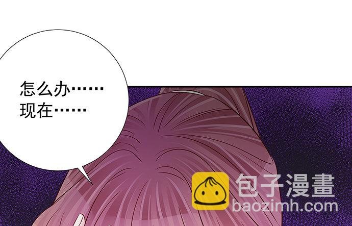 108.进退两难