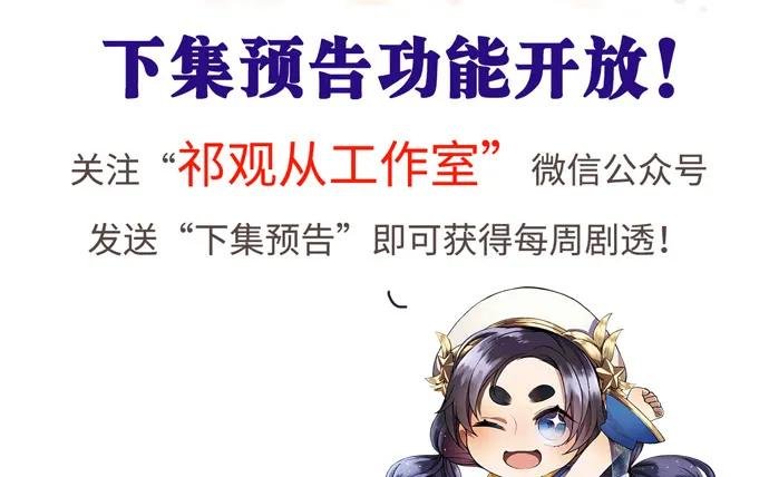 153.下雪了