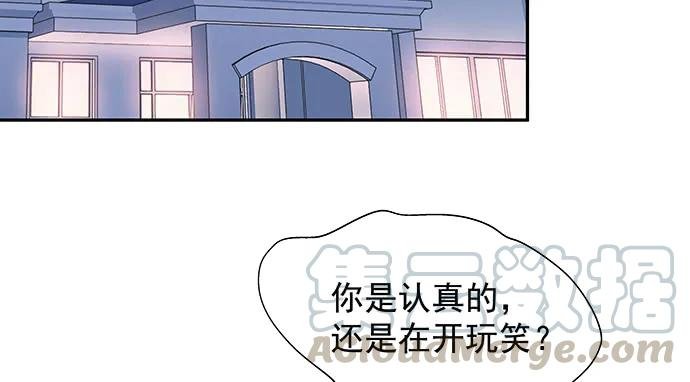 153.下雪了