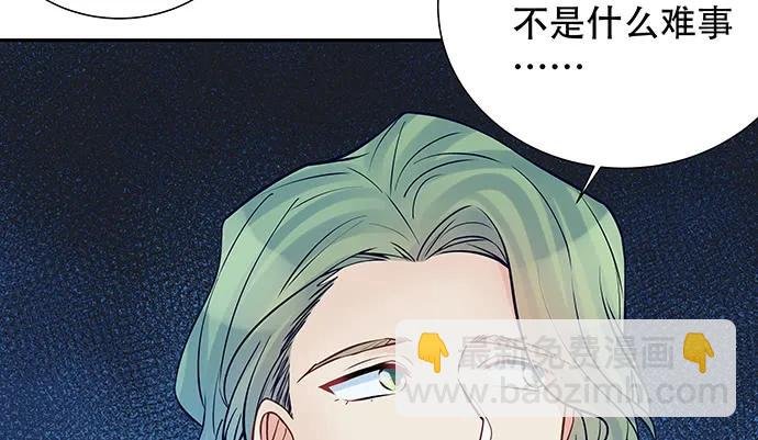 153.下雪了