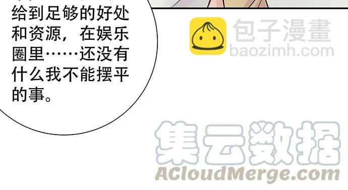 153.下雪了