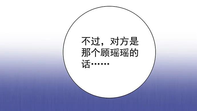153.下雪了