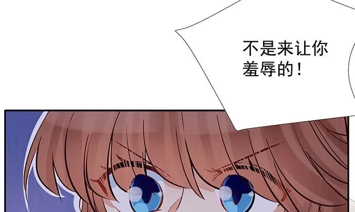 153.下雪了