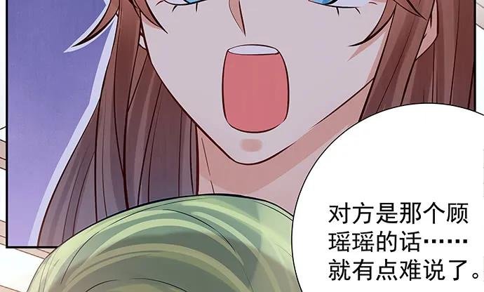 153.下雪了