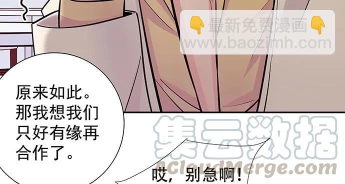 153.下雪了
