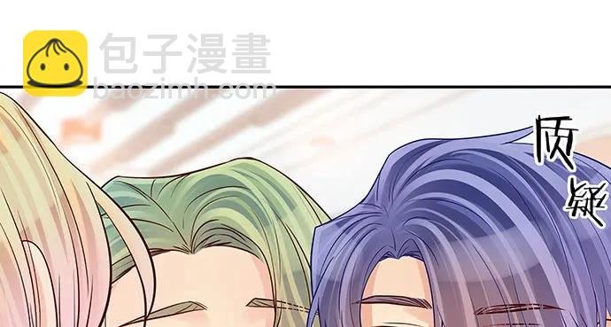 153.下雪了