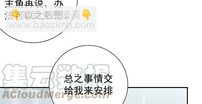 153.下雪了