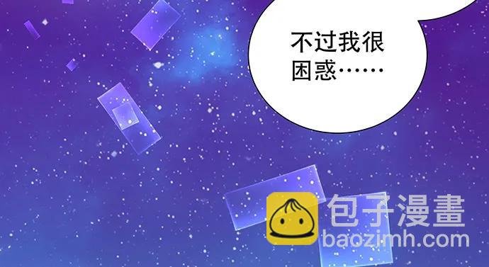 153.下雪了