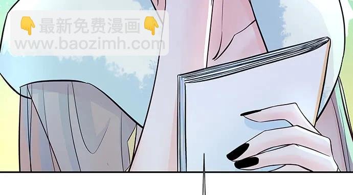 153.下雪了