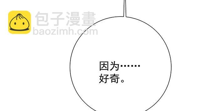 153.下雪了
