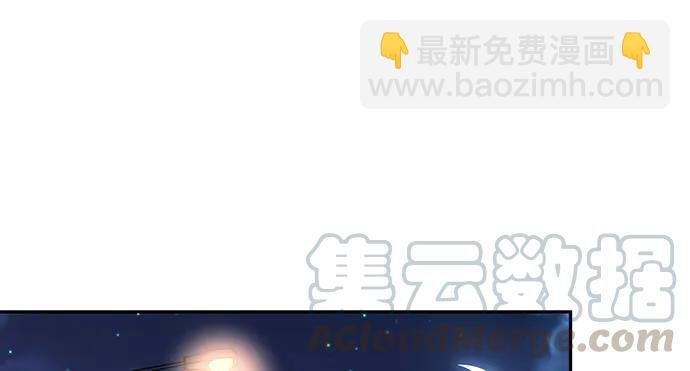 153.下雪了