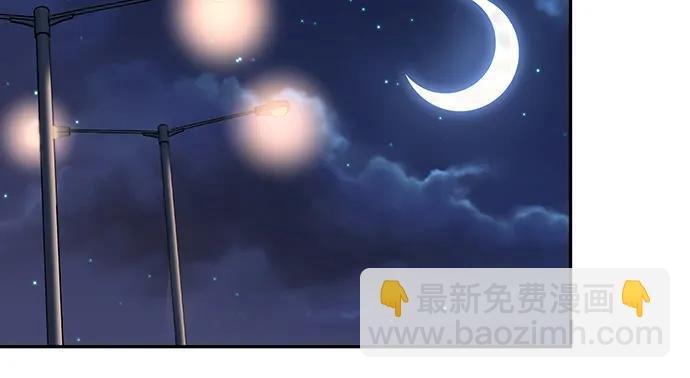 153.下雪了