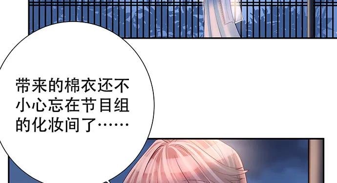 153.下雪了