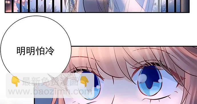 153.下雪了