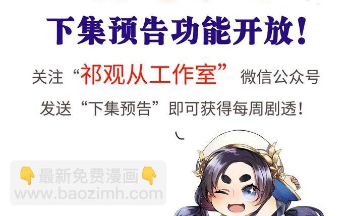 174.她不想