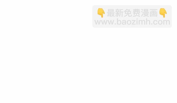 174.她不想