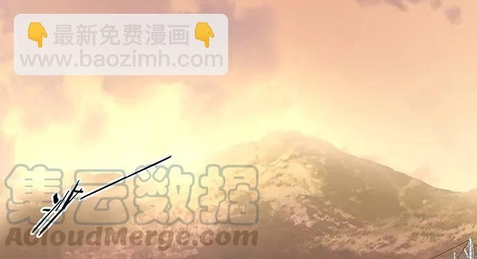 174.她不想