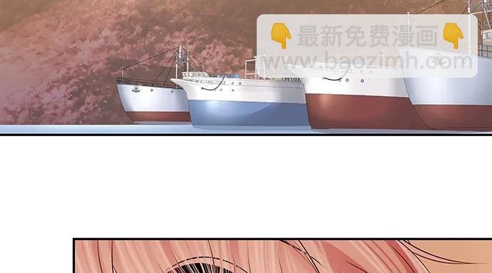 174.她不想