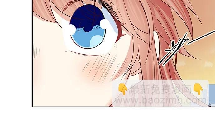 174.她不想