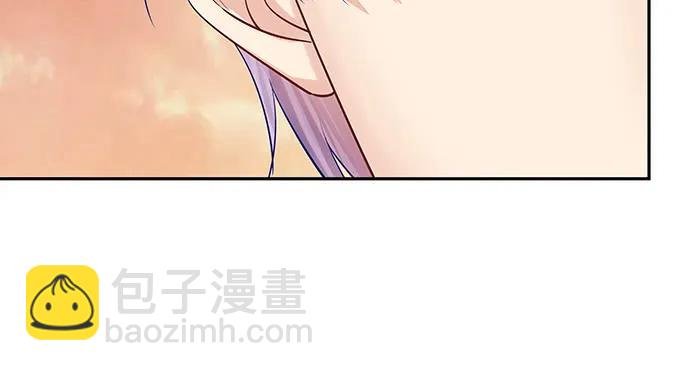 174.她不想