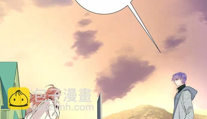 174.她不想