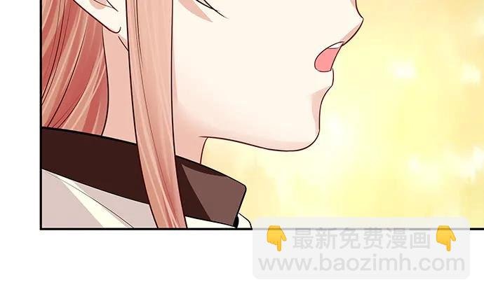174.她不想