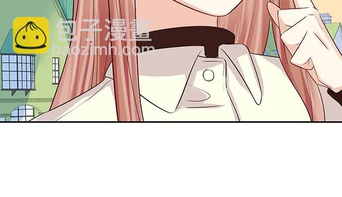 174.她不想