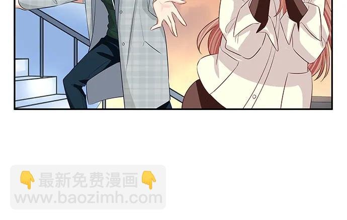 174.她不想
