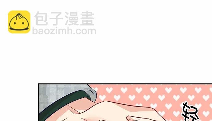 174.她不想